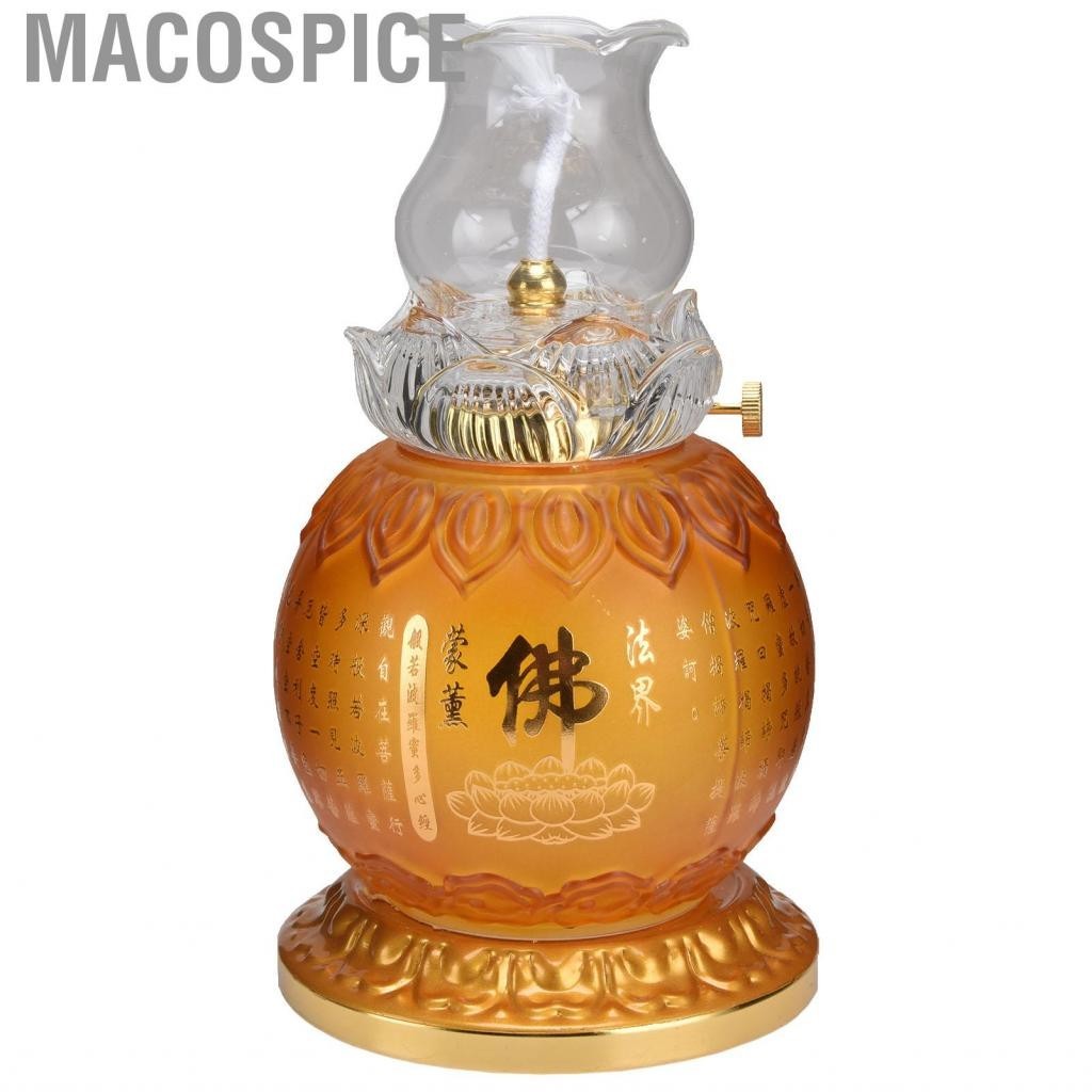 Macospice Oil Lamp Avoid Scratching Bottom Kerosene Versatile For Living Room