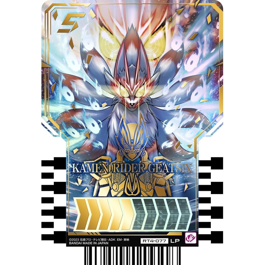 Thumbnail 6