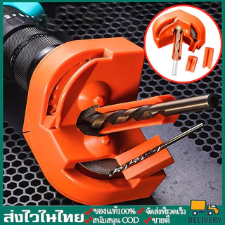 เครื่องลับดอกสว่าน ลับคมเจียร อเนกประสงค์ แบบพกพา แฟชั่น พลาสติก ขัดเงา ดอกสว่าน ลับคม