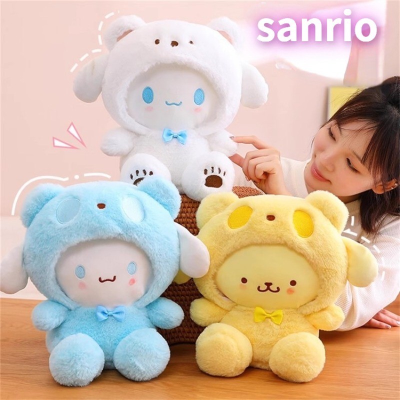 SANRIO Kawaii 25 ซม.Sanrio Melody Cinnamoroll Kuromi Pochacco ตุ ๊ กตาของเล ่ นตุ ๊ กตาสัตว ์ Patung ตุ ๊ กตาของขวัญวันเกิดคริสต ์ มาสสําหรับเด ็ กผู ้ หญิงเด ็ กชาย