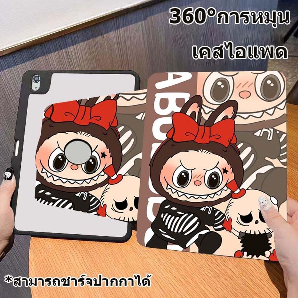 ไอแพด หมุนได้ 360° สําหรับ Acrylic gen7/8/9 10.2 Gen5/6 9.7 Air4 Air5 10.9 Pro11 gen10 air6 11มีช่องใส่ปากกา เคสไอเเพด