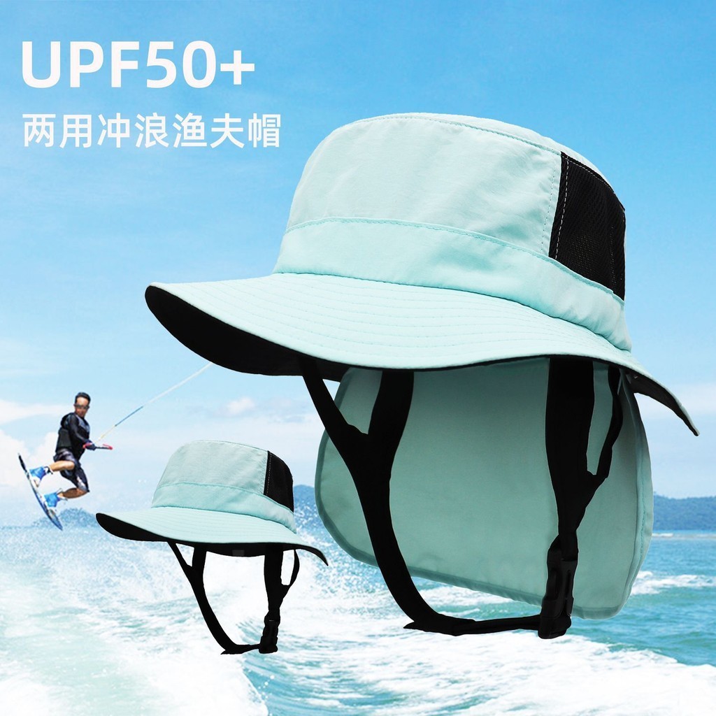 หมวกกันแดด Breathable Sun Protection Bucket Hat Outdoor Summer Water Cushioning Sun Hat Quick-Drying