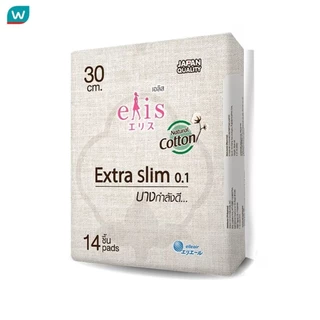 Elis เอลิส ผ้าอนามัย เอ็กซ์ตร้า สลิม 0.1 คอตตอน พลัส 30 ซม.14 ชิ้น