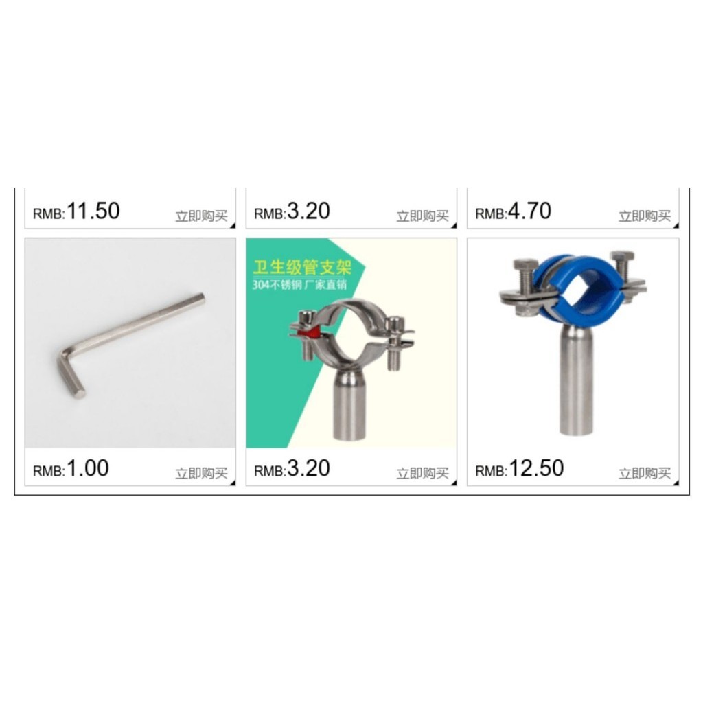 ขายร้อน จ304 สแตนเลสยึดท่ออ่อนนุชคอลัมน์คงที่ท่อหนีบห่วงท่อหนีบสนับสนุนหัวเข็มขัดท่อผู้ถือท่อหนีบท่อ - รูปที่ 5