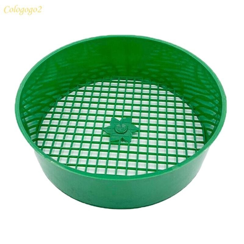 Green Round Garden Sieve Plastic Riddle Stone Sand Seedling Mesh Sieve Garden