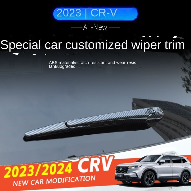 เหมาะสําหรับ 2023/2024 HONDA HONDA CRV ที่ปัดน้ําฝนด้านหลัง Trim ยี่ห้อใหม่ตกแต่งพิเศษดัดแปลง Bright Strip ฝาครอบรถอุปกรณ์เสริม