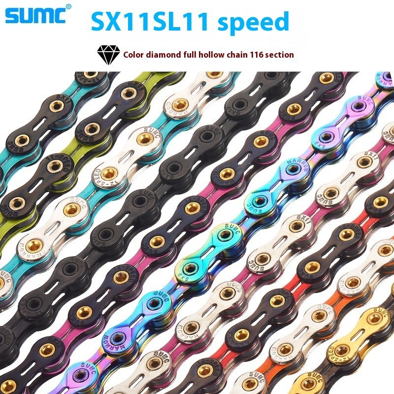 Sumc Chain 11/33 โซ ่ จักรยานความเร ็ ว SX11SL สีสองสี Full Hollow Half Hollow จักรยาน