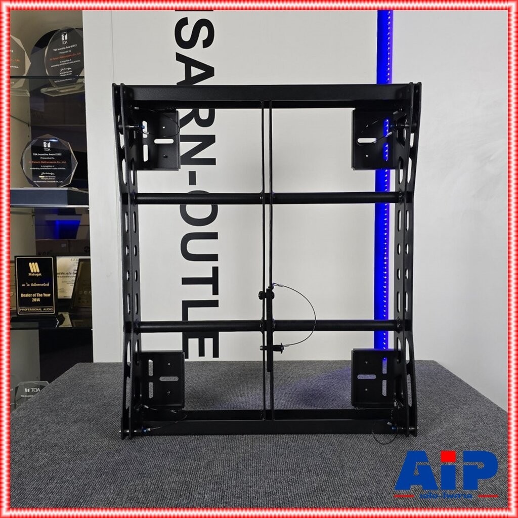 ชุดแขวนต่อข้าง FLY BAR VL-AUDIO VD-12L MKII อุปกรณ์เสริมตู้ลำโพง ชุดแขวนลำโพง Fly Bar VL AUDIO VLAUD