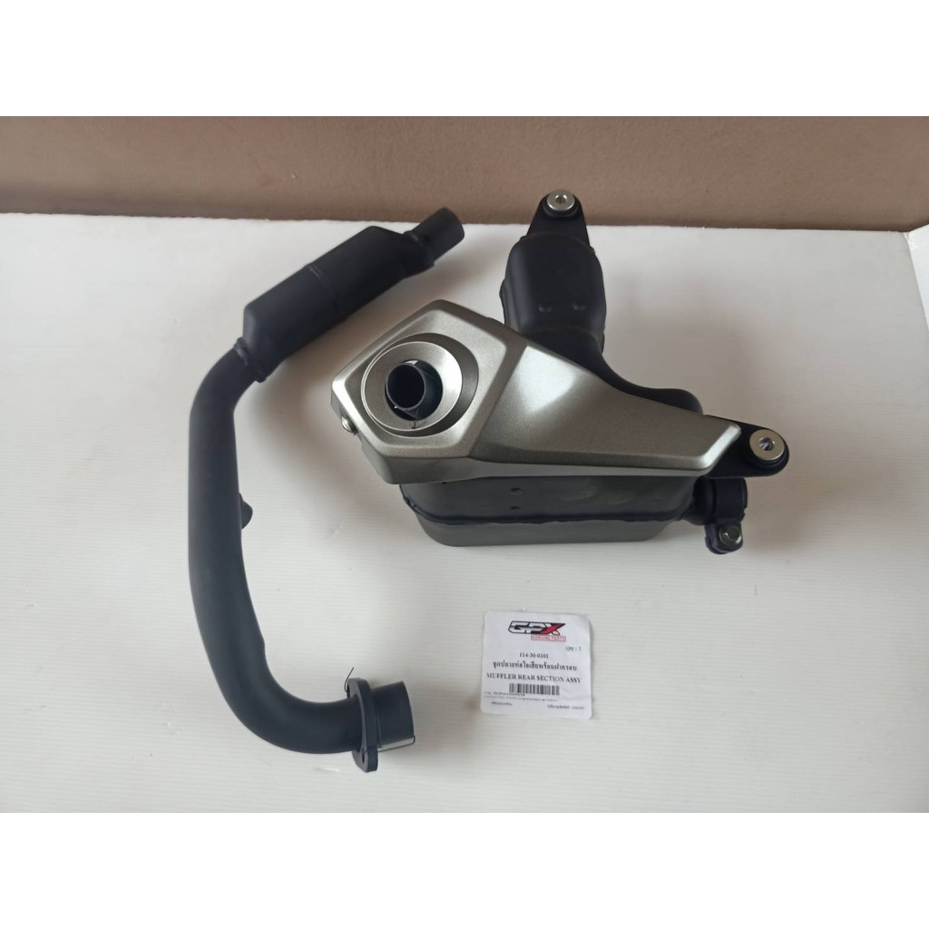 สินค้าพร้อมส่ง - ชุดปลายท่อ GPX Demon150GR FI เฉพาะรุ่นหัวฉีดเท่านั้น ของแท้เบิกศูนย์