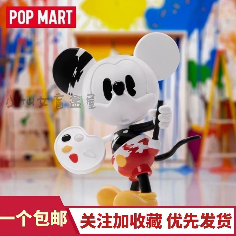 P POPMART POPMART Disney Anniversary Mickey Curiosity Boundless Series ตัวเลขอินเทรนด ์ เดสก ์ ท ็ อปน ่ ารัก