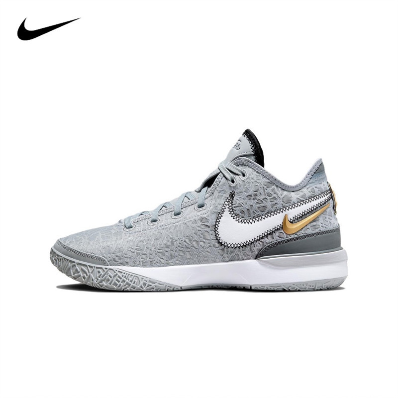 UQ3 Official Shop_Nike LeBron NXXT Gen DR8788-004