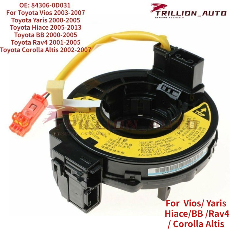 สายเกลียวนาฬิกาพวงมาลัย สําหรับ Toyota Yaris Vios Hiace BB Rav4 Corolla Altis 84306-0D031