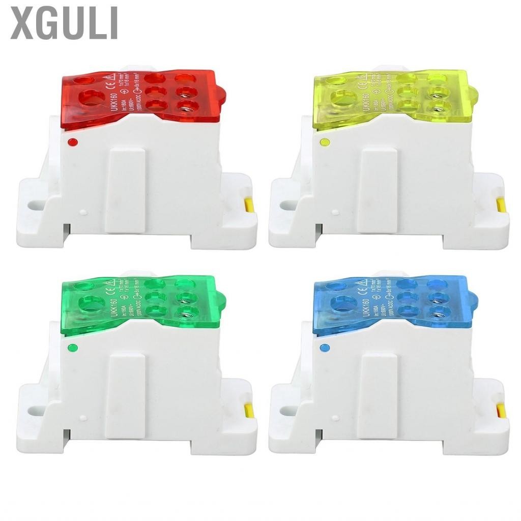 Xguli UKK160 C45 Terminal กล่องกระจาย 690V 160A DIN Rail Block Power Junction สำหรับไฟฟ้า