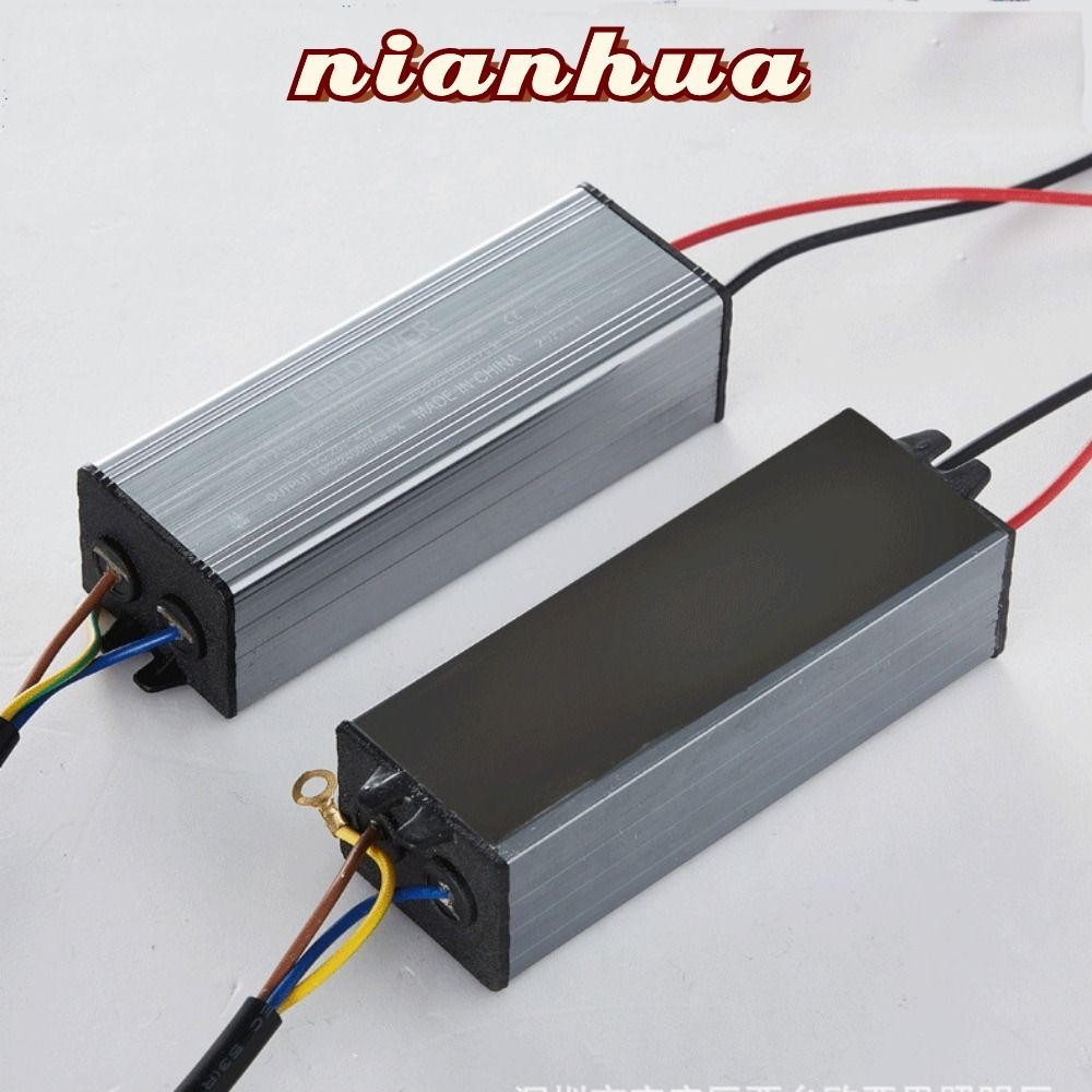 Nianhua LED Driver Power Supply, 50W AC 85-265V ถึง DC24-36V หลอดไฟ LED Transformers, กันน ้ ําอลูมิเนียมแยก 1500mA คงที ่ Current Driver Floodlight