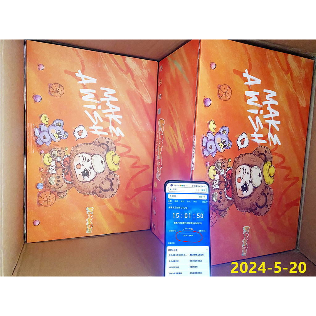 【จัดส่งในวันเดียวกัน】【มีเพียง 12 กล่องเท่านั้น】kimmon kimmon fruit kimmon v2 Magical Answer ชุดกล่องสุ่มของเล่นแฟชั่น ตุ๊กตา ของขวัญสำหรับเด็กผู้หญิง