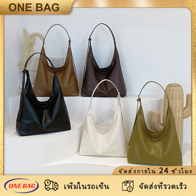 กระเป๋าสะพายไหล่สไตล์ใหม่ฤดูใบไม้ร่วงยอดนิยม มีหลายสีให้เลือก