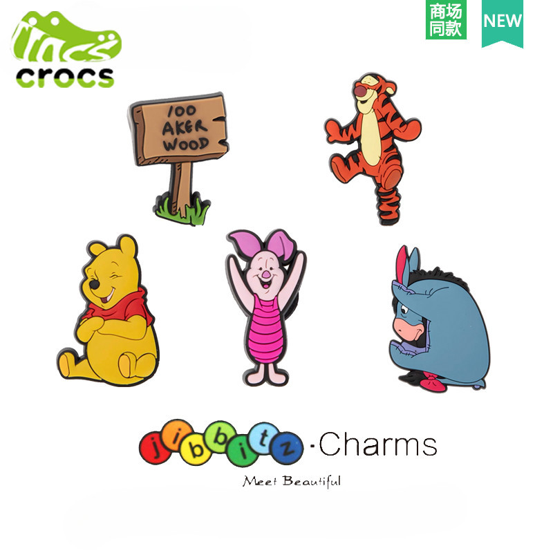 รองเท้าหลุมรองเท้าอุปกรณ์ดอกไม้ charms crocs หัวเข็มขัดรองเท้า Carlo Chi รองเท้า DIY หัวเข็มขัดตกแต่ง Zhibixing Winnie the Pooh