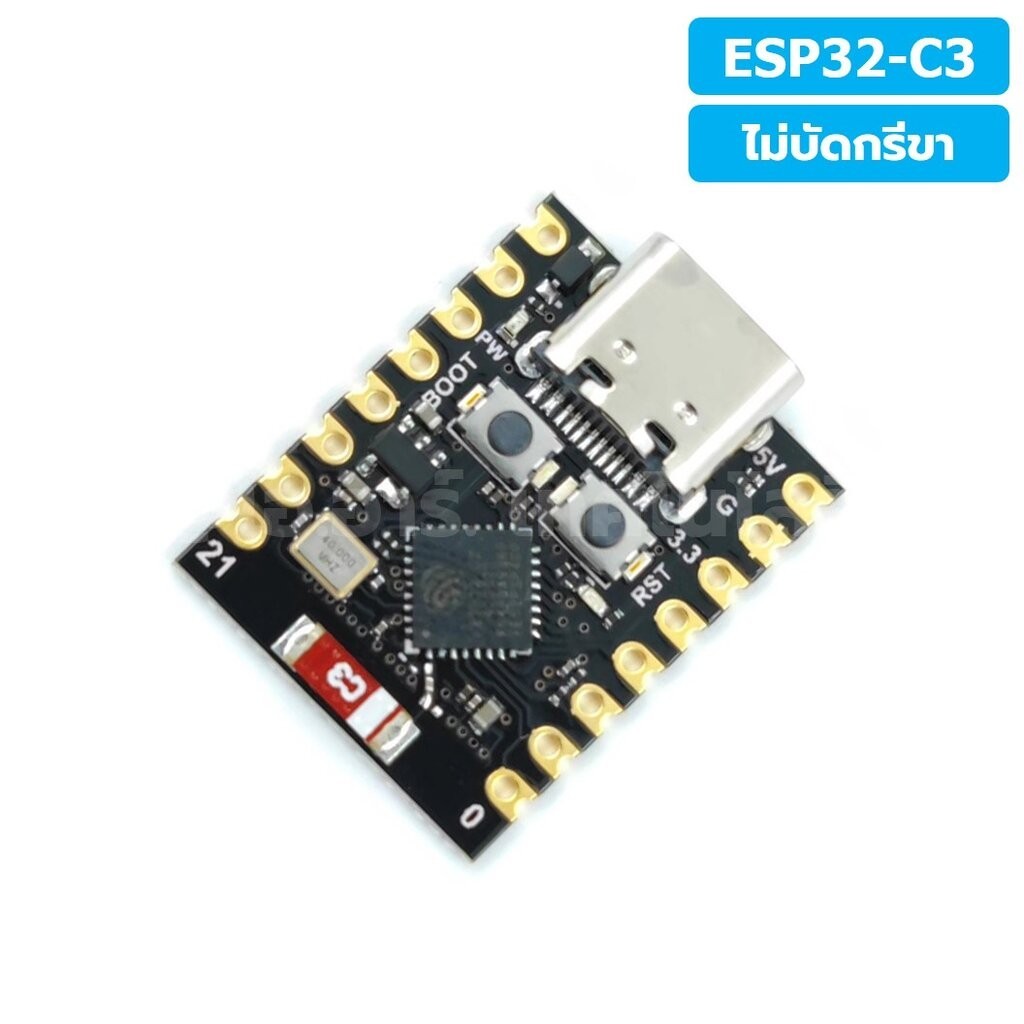 CB020 บอร์ด ESP32-C3 แบบไม่บัดกรีขา ESP32 Super Mini Wifi Bluetooth board ESP-32 - รูปที่ 4