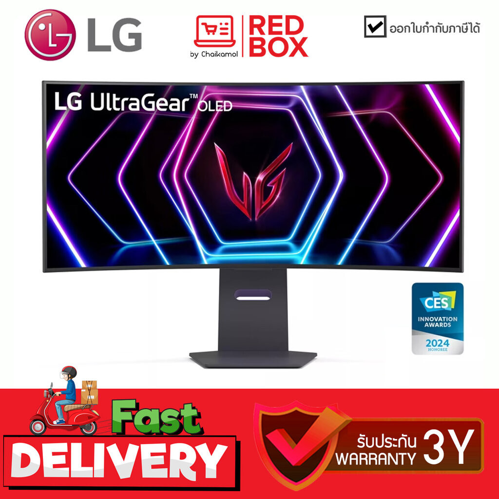 [39" OLED] LG Gaming Monitor จอมอนิเตอร์ จอโค้ง 39GS95QE-B ขนาด UltraGear 240 Hz.