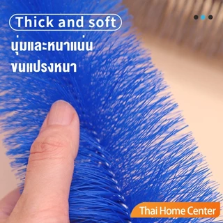 Thaihome พร้อมส่งในไทย แปรงปัดฝุ่น ทำความสะอาด พัดลม ห้องนอน ห้องครัว ราคาต่อ 1 อัน fan cleaning brush