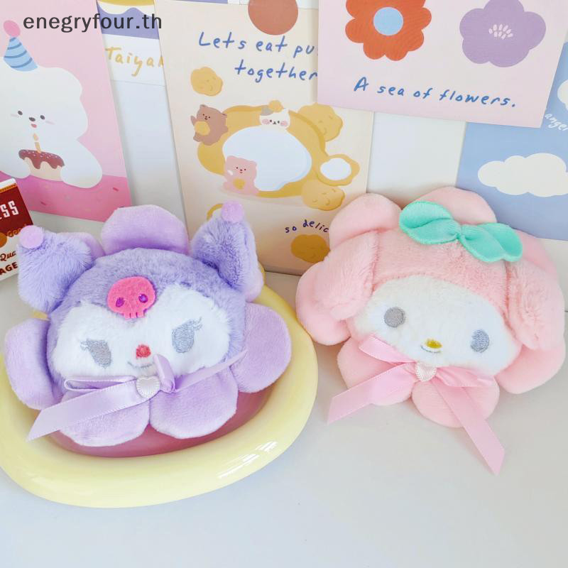 SANRIO ของขวัญและของเล่นการ์ตูนsanrio Kuromi Melody Cinnamoroll Hello Kittyดอกไม้ตุ๊กตาตุ๊กตาของเล่นน่ารักกระเป๋าพวงกุญแจจี้นุ่มยัดตุ๊กตาของเล่นของขวัญ.