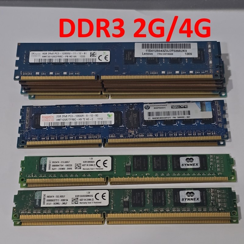 Ram PC ddr3 2G/4G bus 1333,10600,12800 แรม คอมพิวเตอร์ตั้งโต๊ะ PC3