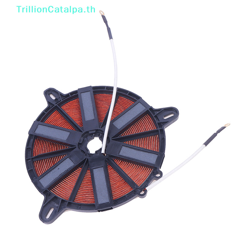 TrillionCatalpa เตาแม่เหล็กไฟฟ้าขดลวดทําอาหารส่วนประกอบ Heag 1500-2000W Universal แผงทองแดงชุบขดลวดปลอดภัยห้องครัว TH – โปรปัง