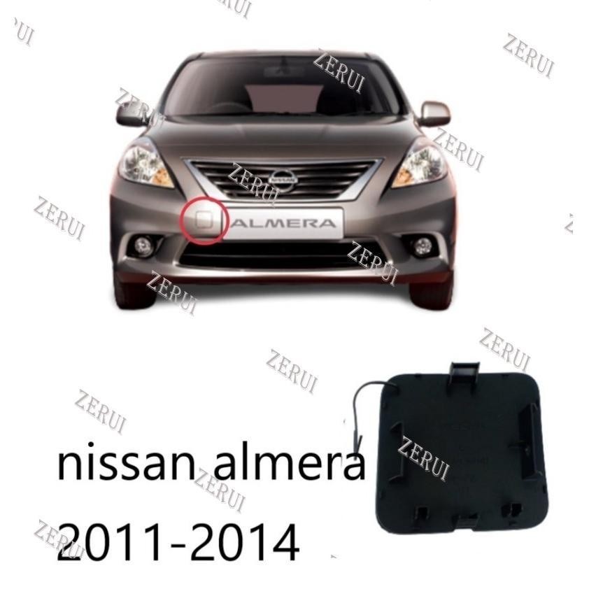 Zr สําหรับกันชนหน ้ าสําหรับ NISSAN almera 2011 2012 2013 ฝาครอบกันชนหน ้ า
