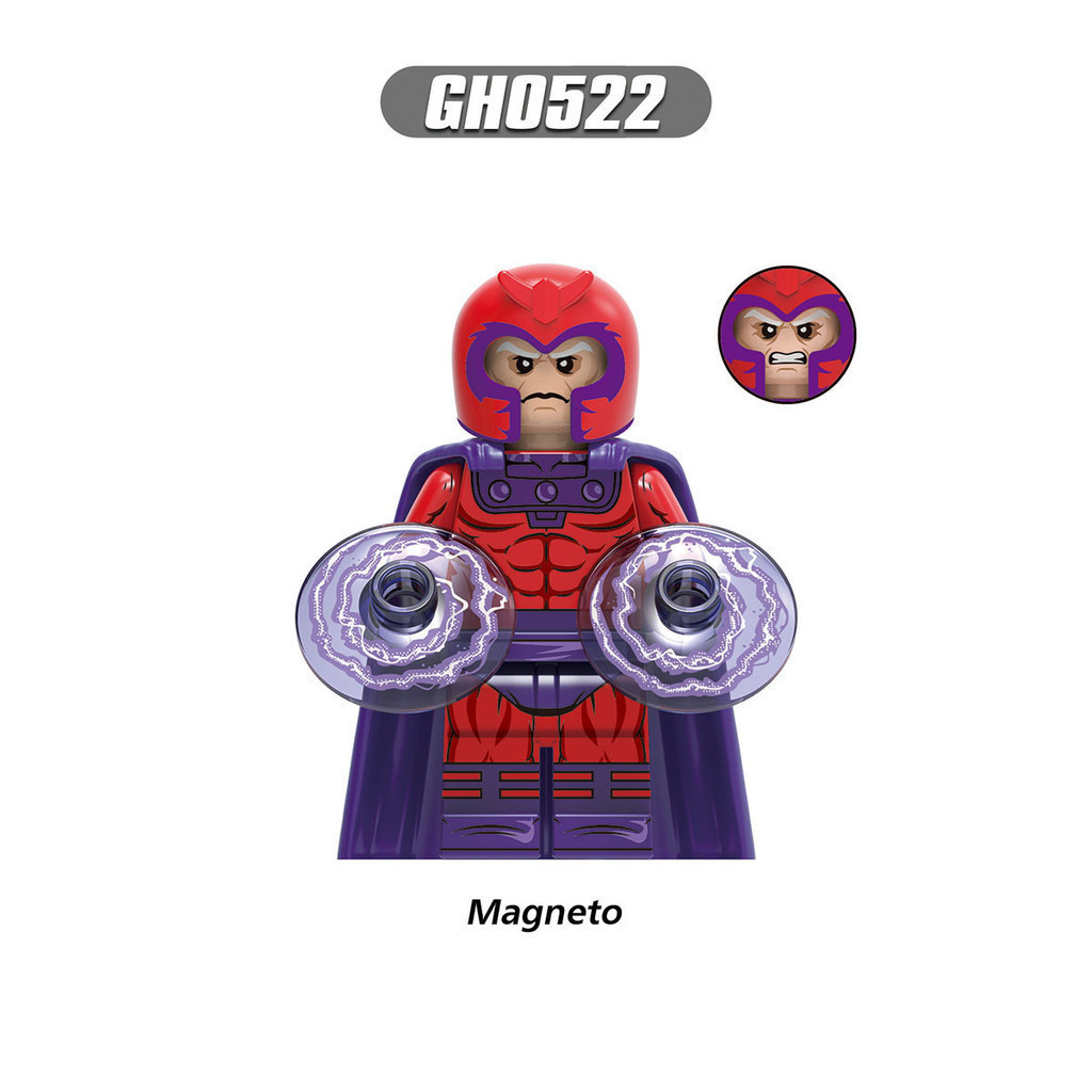 เด็กประกอบอาคารบล็อกซูเปอร์ฮีโร่เหล็ก Wolfminifigures ของเล่นเด็กรุ่น DOLL