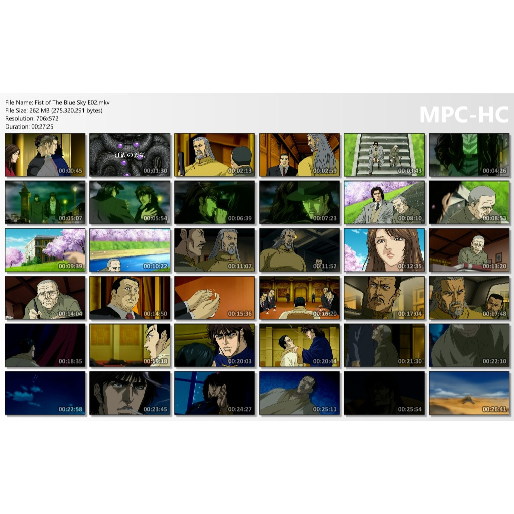 Thumbnail 5
