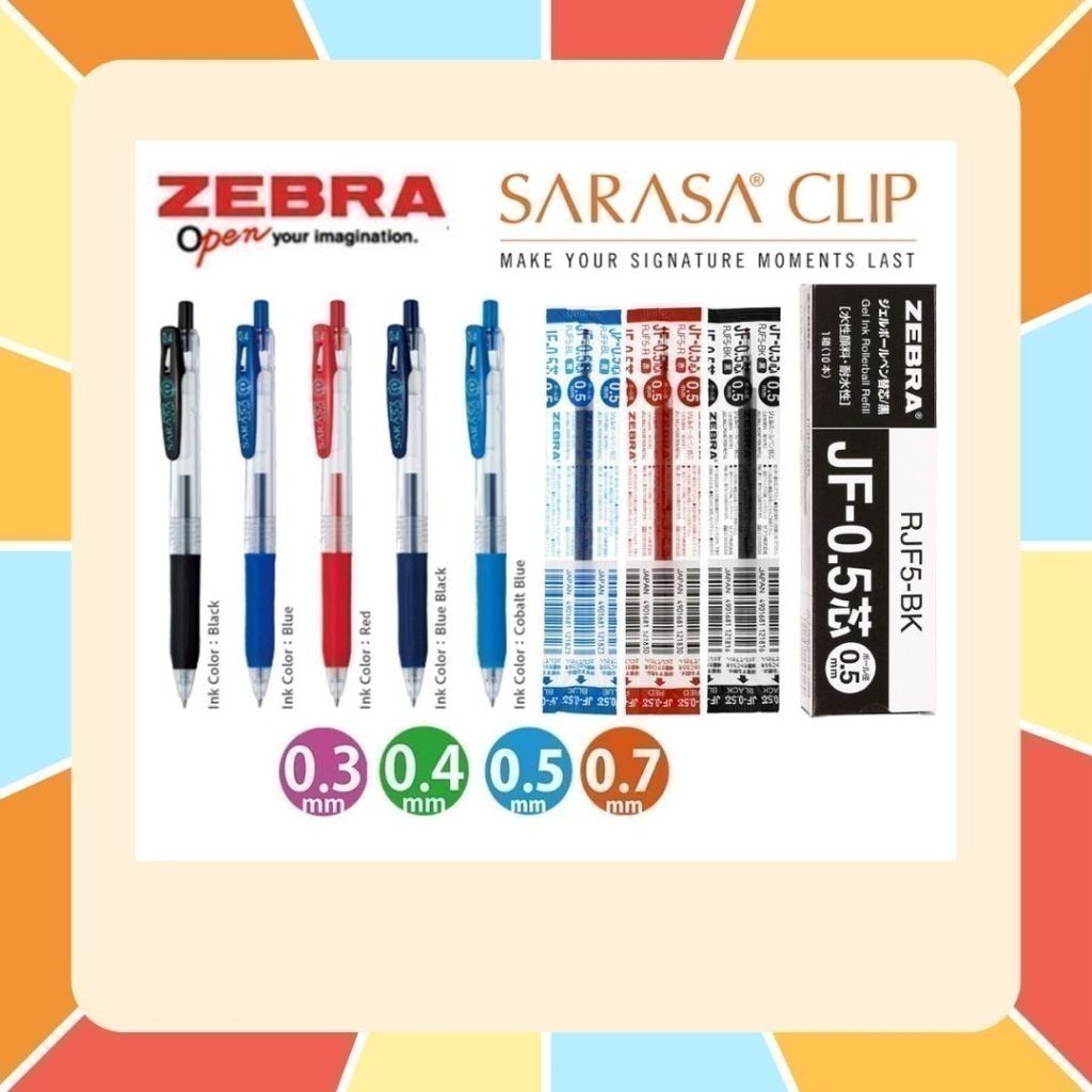 (มีครบทุกสี ทุกขนาด) ไส้ปากกา ปากกาเจล Zebra Sarasa JF ไส้ Refill ขนาด 0.3 0.4 0.5 และ 0.7 MM