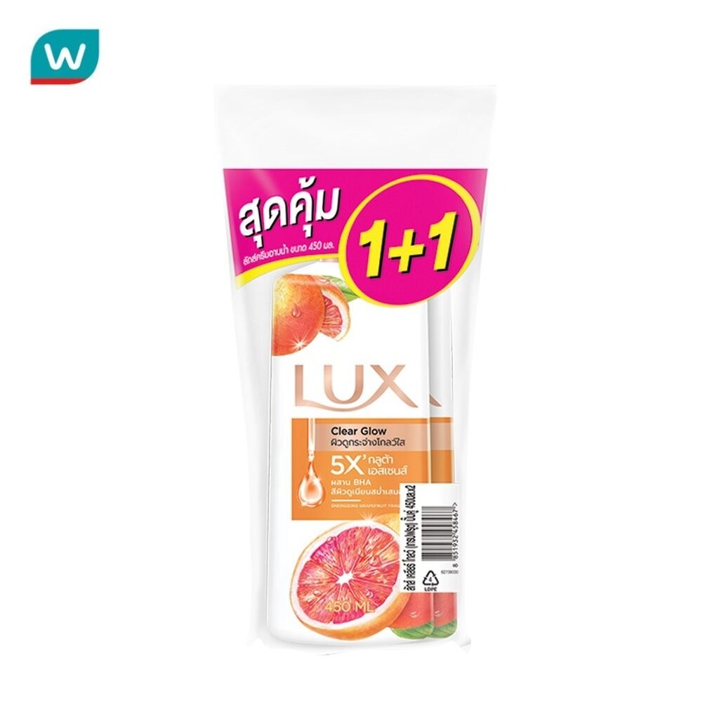 Lux ลักส์ ครีมอาบน้ำ เคลียร์ โกลว์ 450 มล. แพ็คคู่