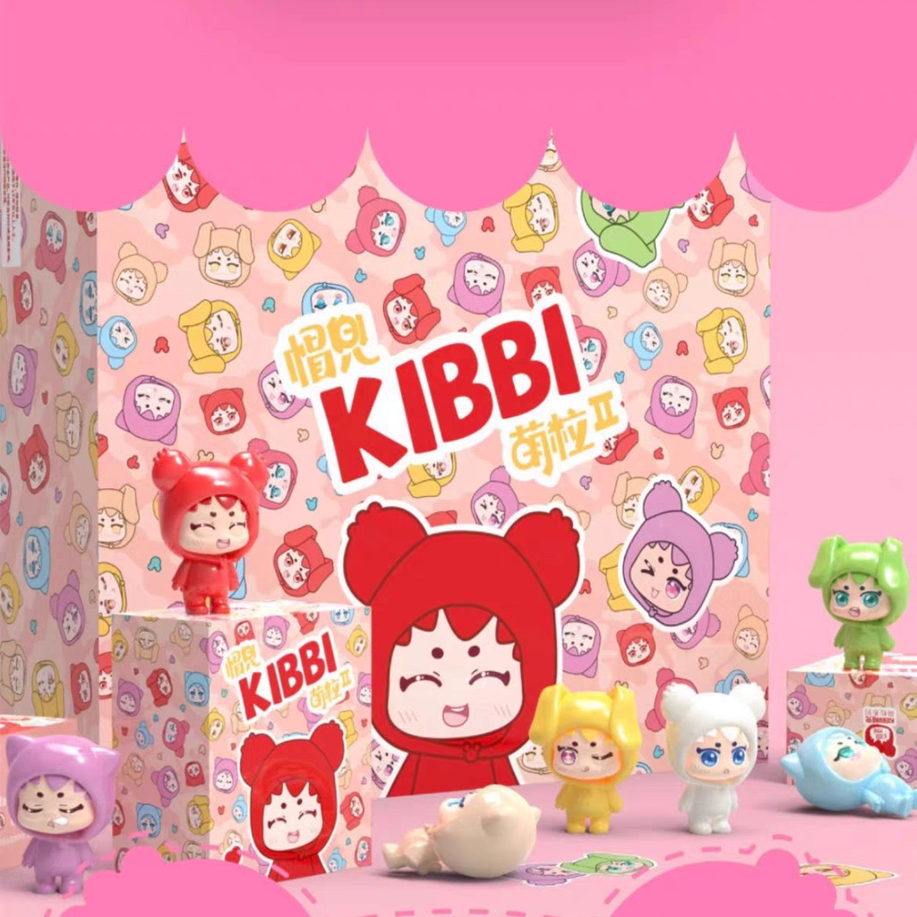 ถั ่ วจิ ๋ ว Kibbi Series 24 ชิ ้ น