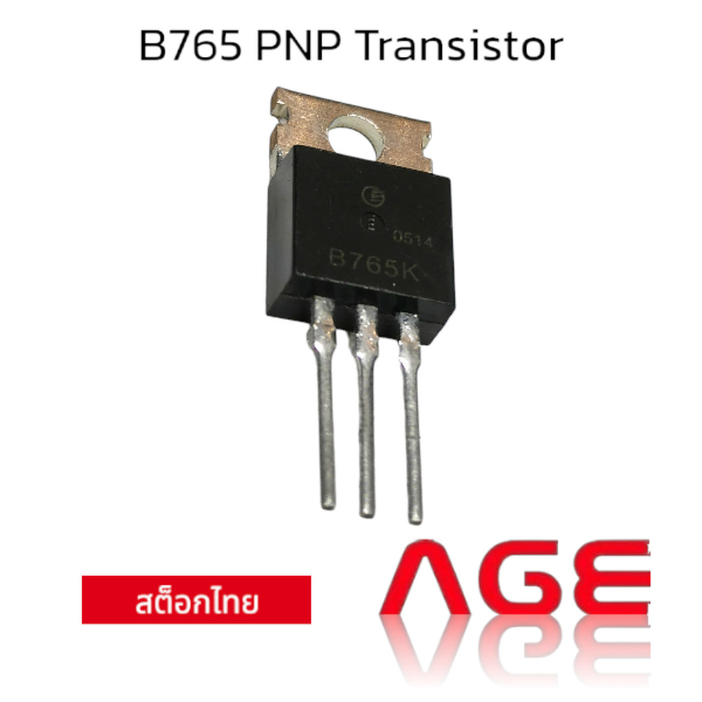 B765 PNP, Transistor
