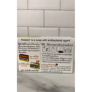 อาเซปโซ สบู่ชำระล้างแบคทีเรีย 80g. (แพค4 ก้อน)