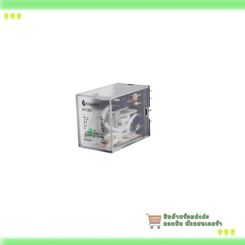 สั่งเลย! รีเลย์ Relay MY2N 12VAC 12VDC 24VAC 24VDC 110VAC 220VAC