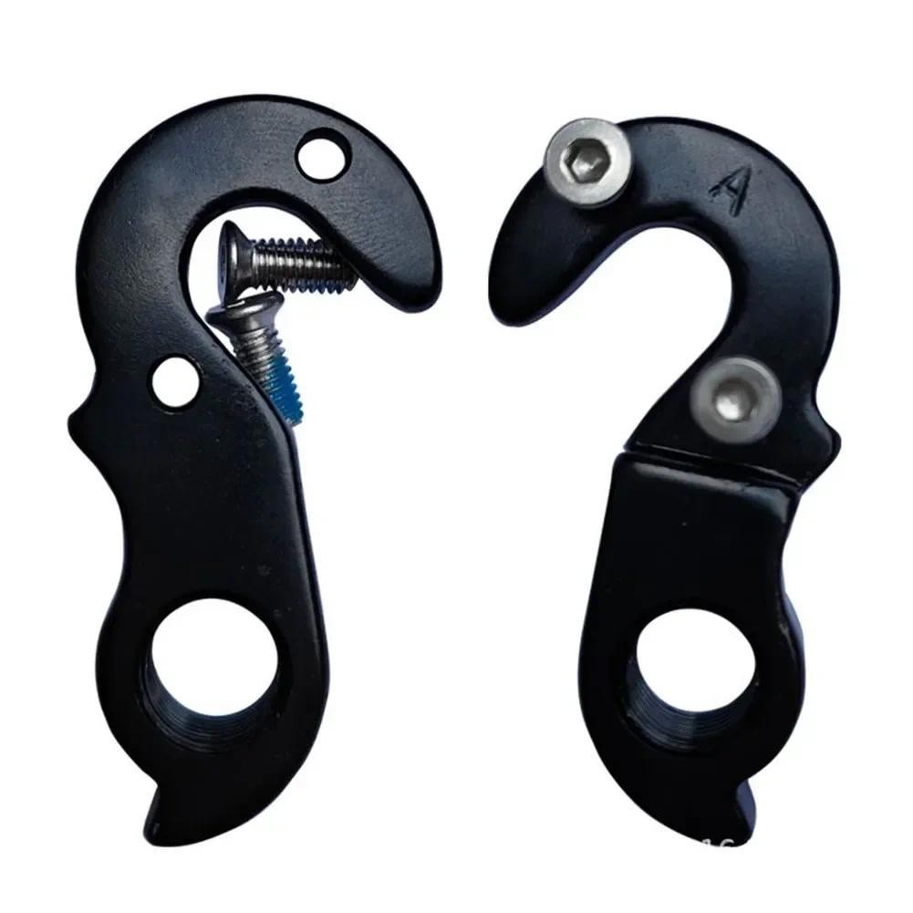หางตะขออลูมิเนียมสำหรับจักรยาน VITUS พร้อม Bracket และ derailleur gear hanger