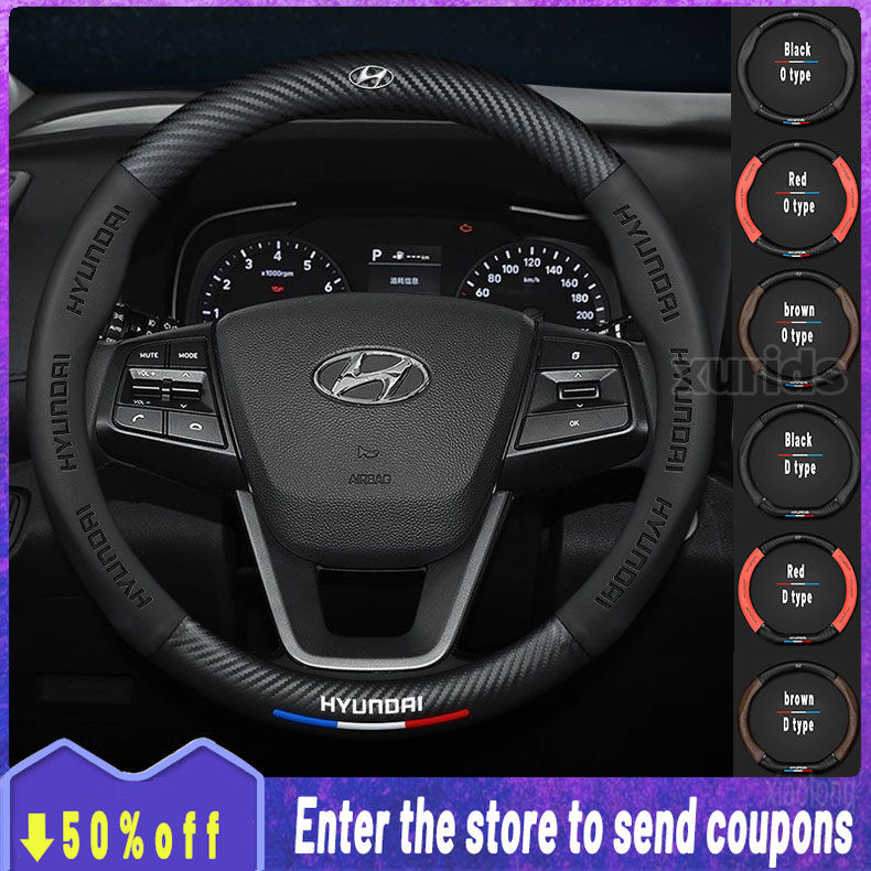 คุณภาพสูงรถคาร์บอนไฟเบอร์หนังพวงมาลัยเหมาะสําหรับ 36 ~ 39 ซม.พวงมาลัยอัตโนมัติสําหรับ Hyundai Starex