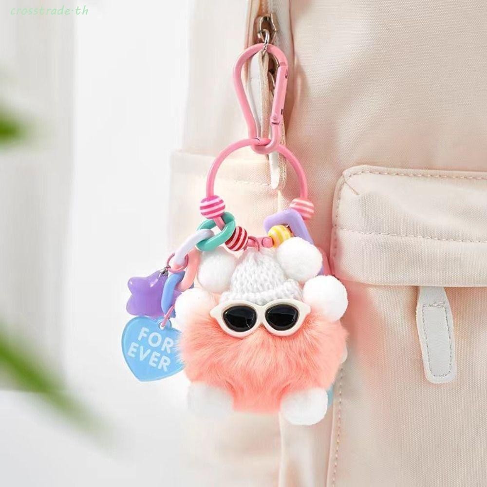 Crosstrade Purse Bag Pendant, Stylish Cute Plush Key Chain, Doll Pendant Cartoon Soft Cute Key Ring Women