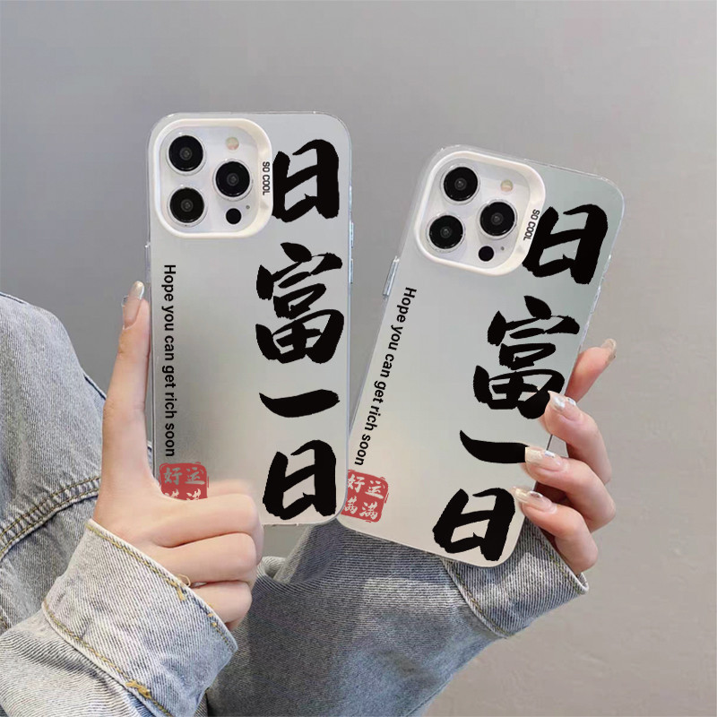 🔥WOW🔥สินค้า1บาท iPhone 11 13 12 15 Pro เคสโทรศัพท์มือถือนิ่ม เคสไอโฟน กันกระแทก สําหรับ 14Promax 7 8