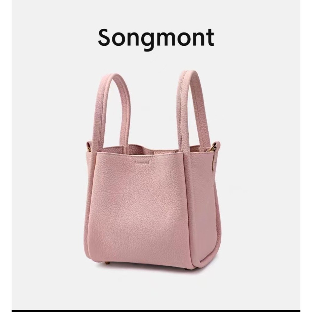 Songmont Mountain with Pine Medium New Twist Lock Vegetable Basket Top Layer Cowhide Niche Shoulder 