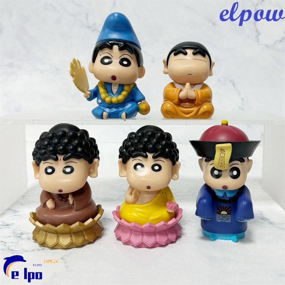 Pixelpower Crayon Shin-Chan รูป, PVC รูปปั้นของเล่น Shinnosuke Nohara รูป, ของขวัญวันเกิด 10 ซม.Cos Lord Buddha อะนิเมะของขวัญเด็ก