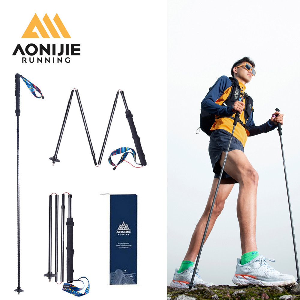 Aonijie E4204 ไม้เดินป่าคาร์บอนไฟเบอร์แบบพับได้พร้อมระบบล็อคด่วนสำหรับผู้ชายและผู้หญิง