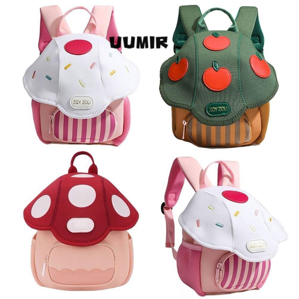 UUMIR  กระเป๋าเด็ก,ปู่กระเป๋านักเรียนอนุบาลน่ารักเห็ดกระเป๋าเป้สะพายหลัง,แฟชั่นมินิการ์ตูนเด็กกระเป๋านักเรียนสําหรับเด็กชายหญิง