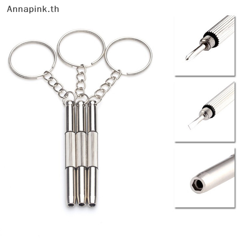 Annapink.th 3-in-1 al Precision Repair ไขควงออปติคอลแบบพกพา EN