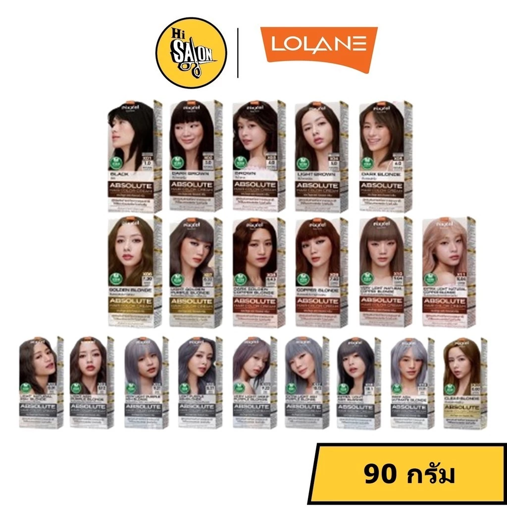 Lolane Pixxle Absolute color cream 90ml. โลแลน พิกเซล แอบโซลูต 90มล.