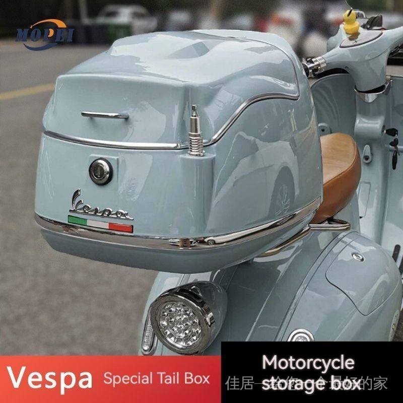 ราคาจํากัดVespa 150 Sprint ท้ายรถมอเตอร์ไซค์ gts300 Vespa ท้ายรถย้อนยุค ท้ายรถมอเตอร์ไซค์ MFPM