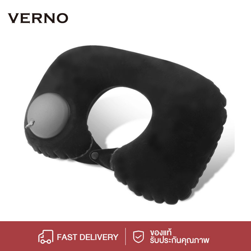 VERNO-Beauty Shop หมอนเดินทางรูปตัว u ปั๊มลมปั๊มหมอนรองคอ ที่พักผ่อนสำหรับการเดินทางเหมาะสำหรับผู้ใหญ่ และเด็ก