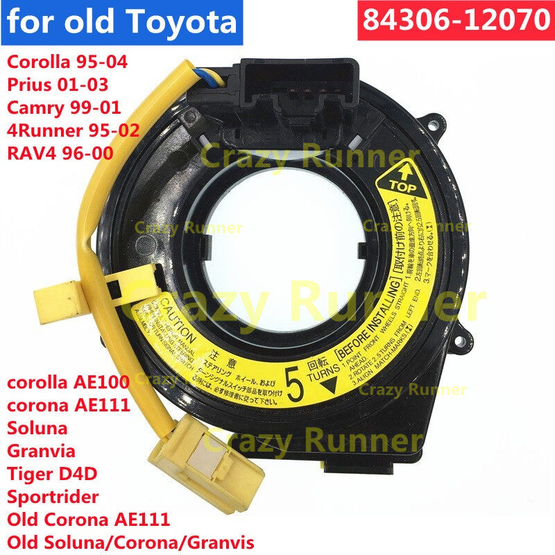 สายแพรแตร แพรแตร ลานคอ แพแตร ลานคอพวงมาลัย สไปร่อน สายแพแตร  Toyota Corolla AE100 ae111 Tiger D4D Granvia Camry SXV20 4Runner Prius RAV4 Land Cruiser old Corona Soluna PRADO KZJ95 RZJ95 HARRIER ACU10 1999