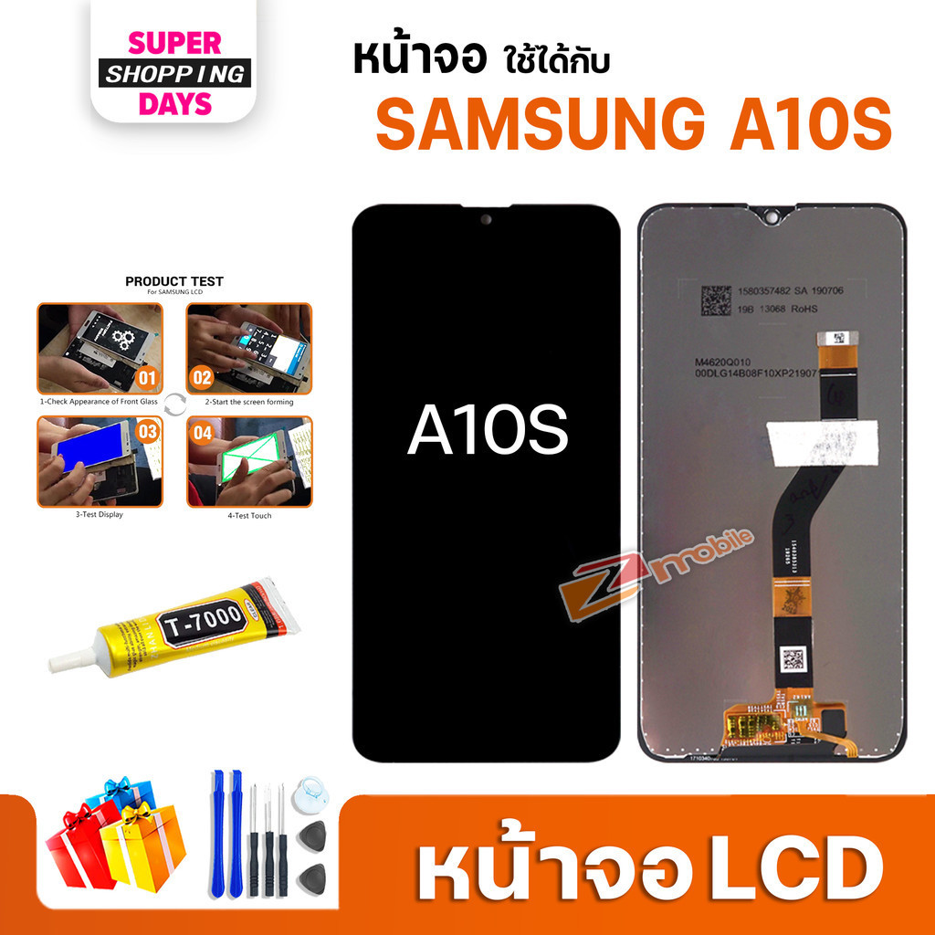 หน้าจอ samsung A10S สามารถเลือกแบต LCD+Touch display จอ+ทัช อะไหล่มือถือ อะไหล่ ซัมซุงA10S
